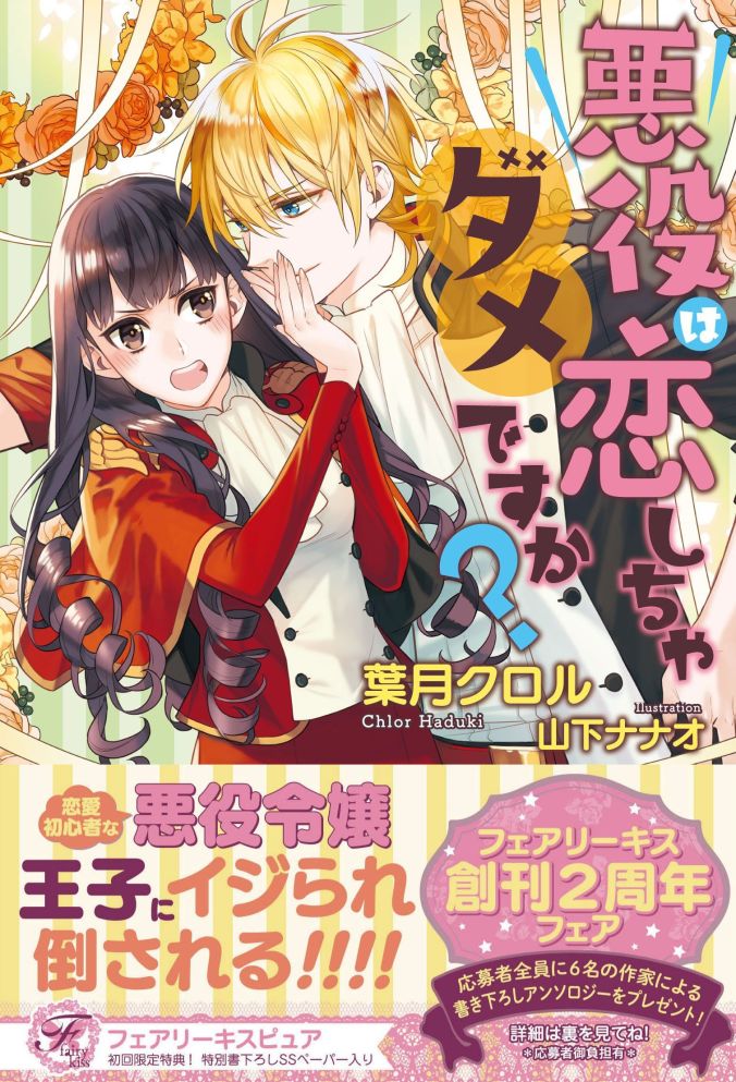 d01e3df25bb4560fecfcb17b04b2291f