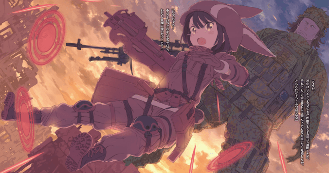 Gun_Gale_Online_Vol_01_-_003-005