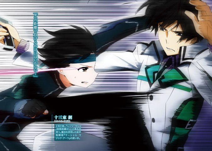 Vol12-LN-Page006-007