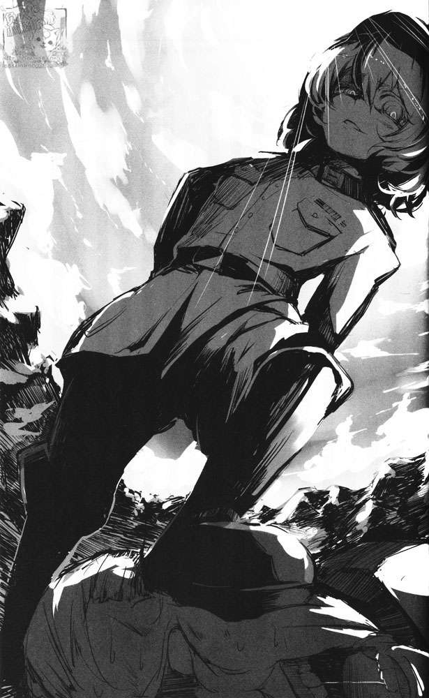 Vol1_Ch5_Illustration