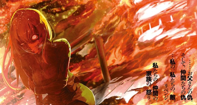 Youjo_senki_volume_5_painting_1