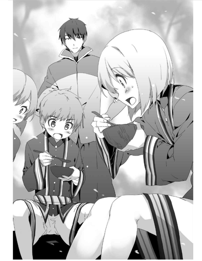 High Spec Village 01d