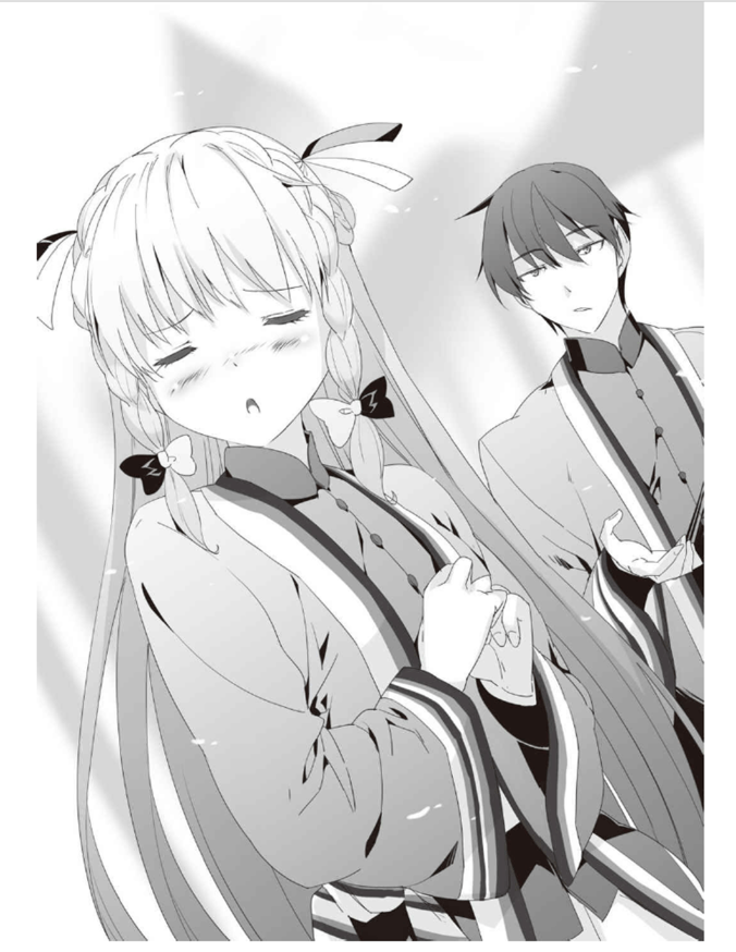 High Spec Village 02c