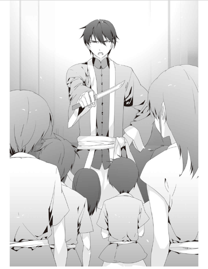 High Spec Village 02e